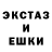 КЕТАМИН VHQ Valery Haryn