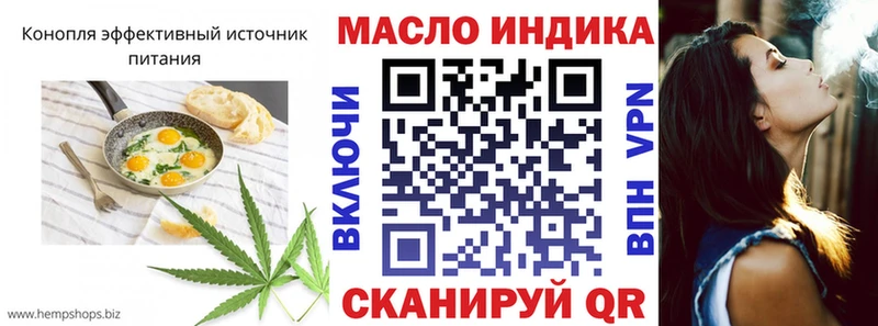 Canna-Cookies марихуана  Тайшет 