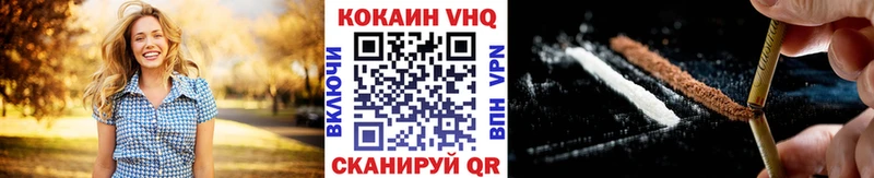 Кокаин Боливия  Тайшет 