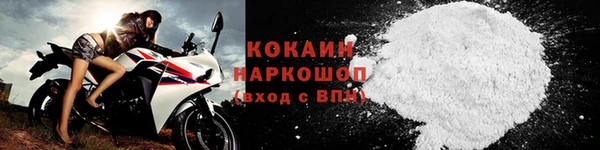 герыч Аркадак