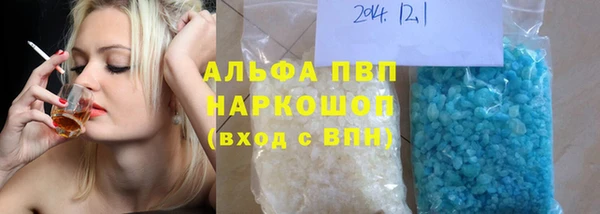 герыч Аркадак