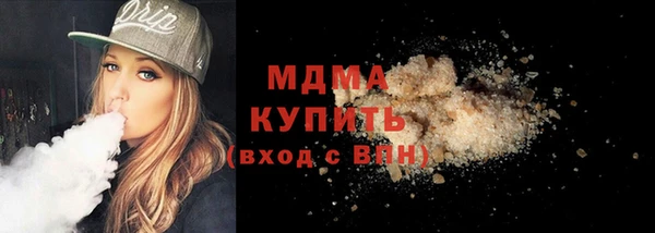 мдпв Россошь
