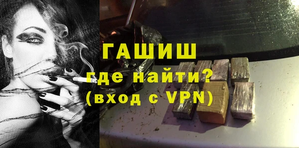 герыч Аркадак