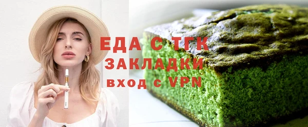 герыч Аркадак