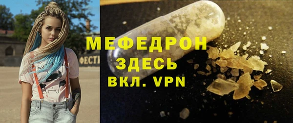 гидропоника Ростов
