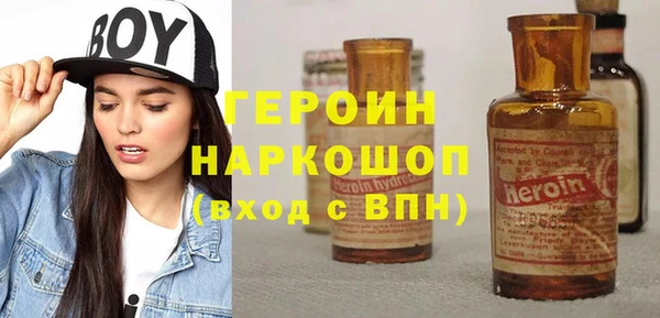 герыч Аркадак