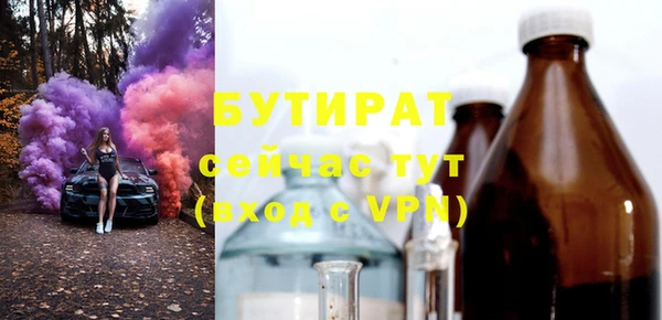 герыч Аркадак