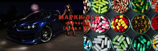 герыч Аркадак