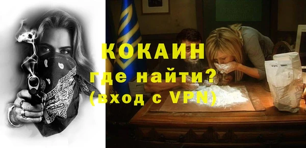 герыч Аркадак