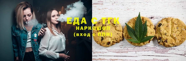 герыч Аркадак