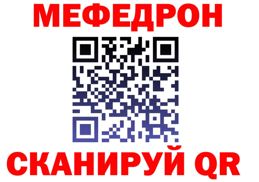 ТГК Wax зеркало это OMG Тайшет
