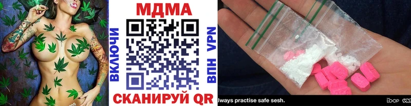 hydra как зайти  Тайшет  МДМА кристаллы 